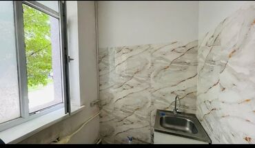 продам квартиру пишпек: 1 комната, 30 м², 1 этаж