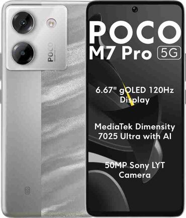 Poco: Poco M7 Pro 5G, Новый, 256 ГБ, 2 SIM — 8