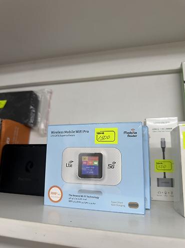 orange pi: Мини роутер карманный подходит любая симкарта, очень удобная в — 1