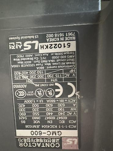 puskatel: Gmc 600 amper kontaktor,ls puskatel,300 kw gücünde,yenidir,anbarda — 3