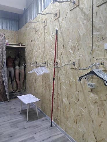 Продажа торговых контейнеров: Продаю контейнер. Аламединский рынок. Вещевой ряд, цоколь основного — 3