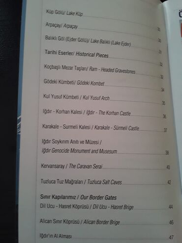 Digər kitablar və jurnallar: "Города и музеи мира". Чтобы посмотреть все мои обьявления, нажмите на -da lalafo.az — 14 Digər kitablar və jurnallar: "Города и музеи мира". Чтобы посмотреть все мои обьявления, нажмите на — 14