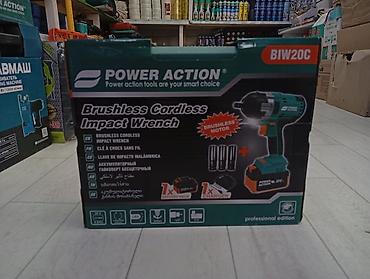 brushless: Новый, Самовывоз — 4