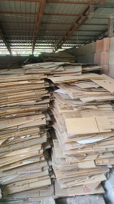 нужны деньги в долг под расписку: Продам макулатуру самовывоз