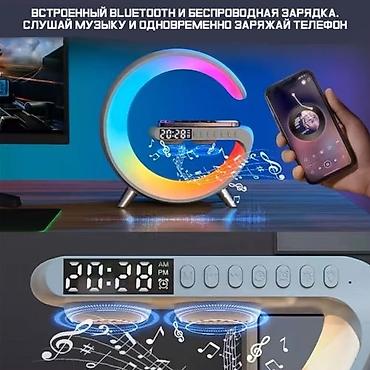Другие аксессуары для мобильных телефонов: Беспроводная Bluetooth Колонка с беспроводной зарядкой и лампой GADGET — 1