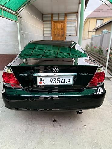 corolla 2016: Toyota Camry: 2005 г., 2.4 л, Автомат, Бензин, Седан — 2