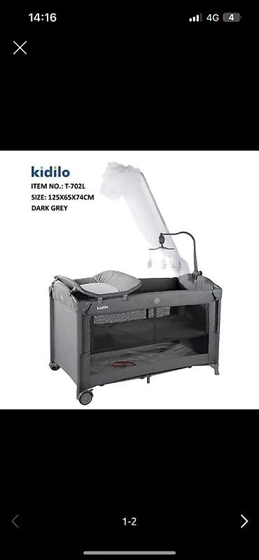 манеж большой: Манеж-кровать Kidilo T-702L, цвет Dark Grey - Размер: 125 × 65 × 74 — 2