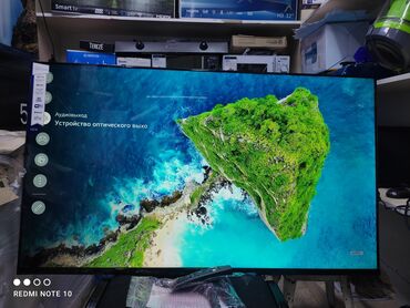 Телевизоры: Телевизор LG 50’ 4K VA, ThinQ AI, WebOS 5.0, AI Sound, Ultra Surround — 12