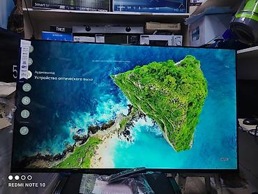 4k: Телевизор LG 50’ 4K VA, ThinQ AI, WebOS 5.0, AI Sound, Ultra Surround — 2