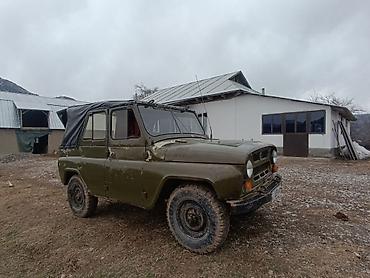 УАЗ: УАЗ 469: 1990 г., 2.4 л, Механика, Бензин, Универсал — 6