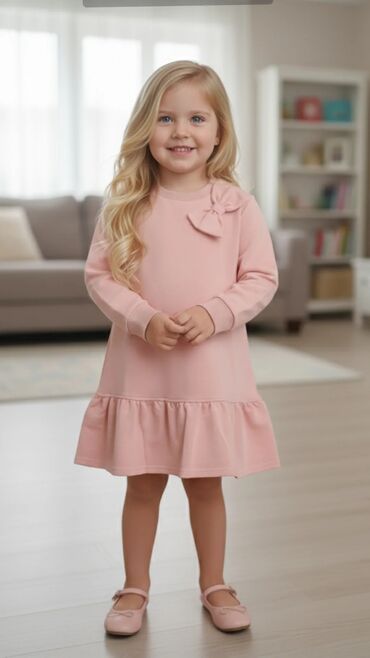 Komplet trenerke: Veliki izbor dečije garderobe po najpovoljnijim cenama! — 24