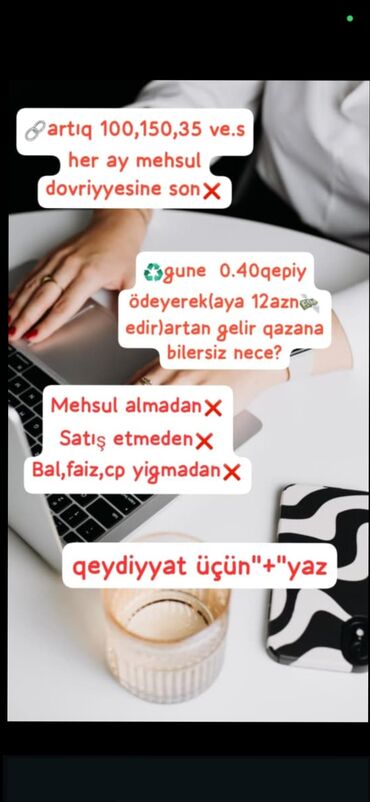 Marketoloqlar: SMM menecer tələb olunur, Onlayn iş, İstənilən yaş, Təcrübəsiz