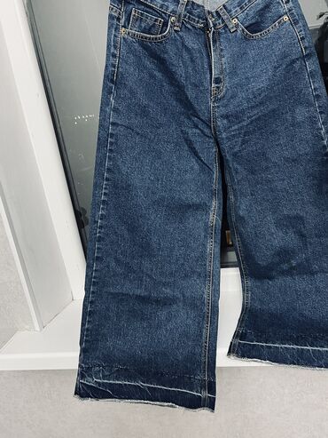 джинсы зауженные: Джинсы M (EU 38), L (EU 40), цвет - Синий