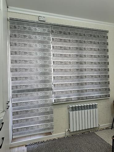 Жалюзи и рольшторы: Рулонные шторы «Зебра» (день-ночь) - Тип: рулонные шторы с — 5