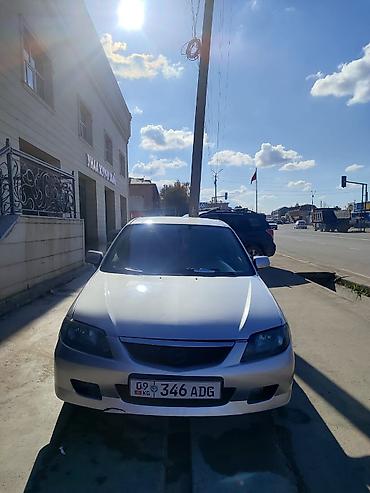 Mazda: Mazda Familia: 2002 г., 1.6 л, Механика, Бензин, Универсал — 1