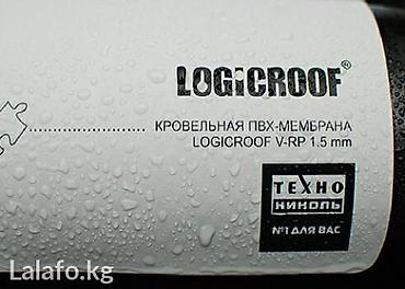 пыластик: Монтаж#геомембрана !!! #hdpe#мембраны!!!#пвх#мембрана!!! — 10