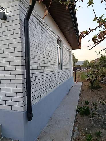 105: 🏡 ПРОДАЁТСЯ ДОМ В КОЖОМКУЛЕ! 🔥 📍 Красноармейская / Дружба с. Кожомкул — 8