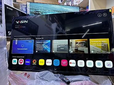 4k: Телевизор YASIN 55UD81 WebOS YASIN 55M8 WebOS! Yasin 55UD81 140 см в — 2