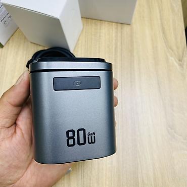 e book: ACEFAST GaN Desktop Charging Station Z9 — многофункциональная — 10