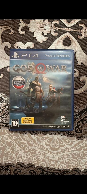 ps4 slim 1 tb: God of war ciziq yoxdur