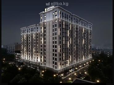 Продажа квартир: 1 комната, 54 м², 1000 мелочей Элитка, 8 этаж, ПСО (под самоотделку) — 2