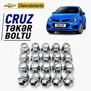 teker kompressoru: Chevrolet cruze teker boltu Chevrolet cruze teker boltu 2016-2020 — 1
