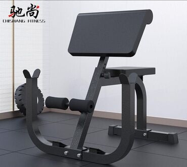 книга богатый папа бедный папа: Тренажёр для бицепса (скамья Скотта) CHISHANG FITNESS -
