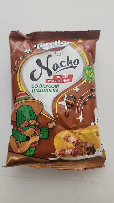 Дом и сад: Солёные снеки ассорти: 1) UMMU Big Salty Snacks — сухарики со вкусом — 2