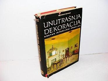 gitare cene: Unutrašnja dekoracija džordž sevidž jugoslavija beograd 1978 tvrd — 1