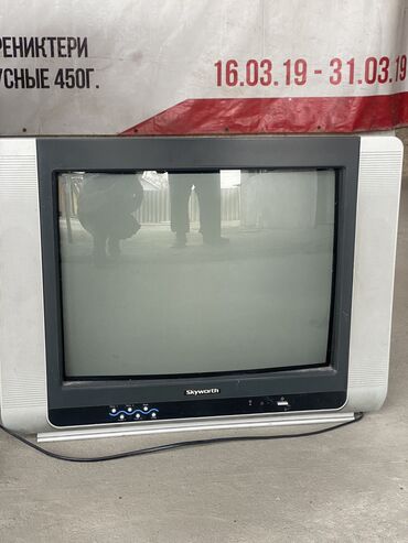 2 в 1 телевизор и монитор: Телевизор. 2000 сом