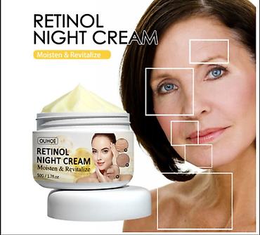 Уход за телом: США Крем Ночной Ретинол Отбеливание увлажнение удаление морщин т — 12