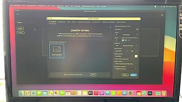 macbook pro i5: Компьютер, ядер - 4, ОЗУ 16 ГБ, Для работы, учебы, Б/у, Intel Core i5 — 9
