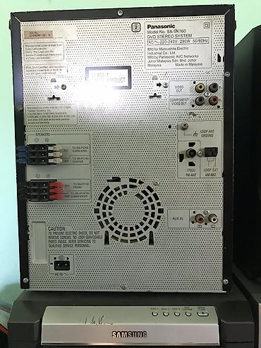 sekaku mikrafon: Panasonic SA-VK760 DVD Stereo System – 5.1 kanal ev kino/mahnı sistemi — 2