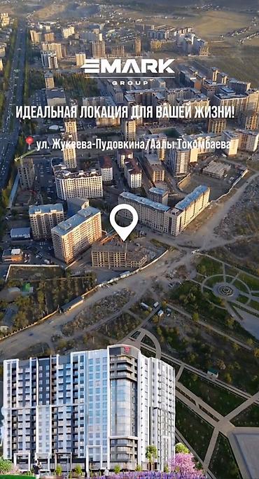 жк эпос: Строится, Элитка, 2 комнаты, 77 м² — 6