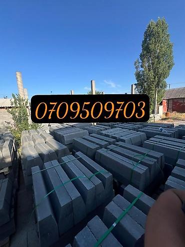 Дорожные бордюры: Дорожный бордюр, Прессованный, Бетонный, Новый — 10