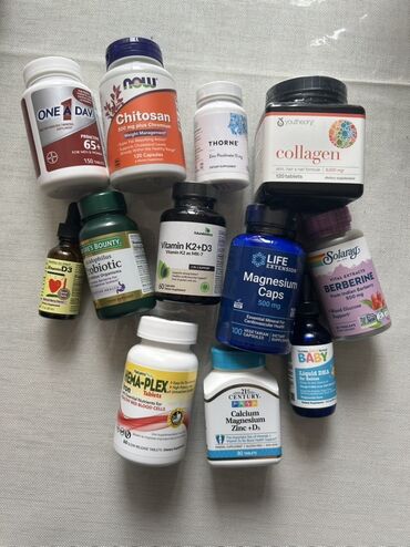 Vitaminlər və BAƏ: Satışda müxtəlif qida əlavələri: 1) Futurebiotics Vitamin K2 + D3 — 19