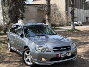 Subaru: Subaru Legacy: 2005 г., 2 л, Автомат, Бензин, Универсал