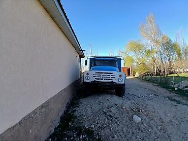 Грузовики: Грузовик, ЗИЛ — 2