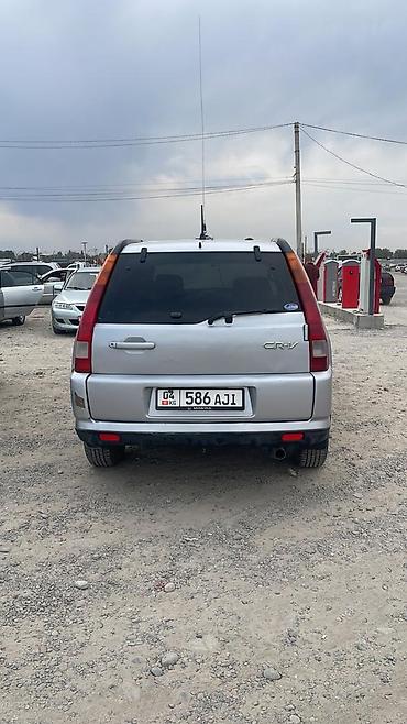 ауди а6 с4 1: Honda CR-V: 2004 г., 2 л, Газ, Кроссовер — 1