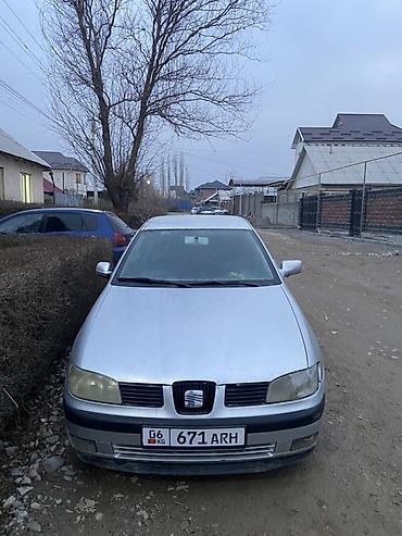 Seat: Seat Ibiza: 2003 г., 1.4 л, Механика, Бензин, Хэтчбэк — 1