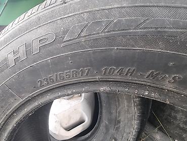 w211 e270: Шины 235 / 65 / R 17, Всесезонная, Б/у, Комплект, Легковые, Maxxis — 2