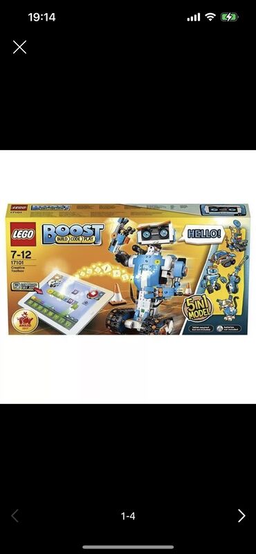 лего на пульте управления: Продаю Lego в оригинале только нету коробки все в идеале собирается