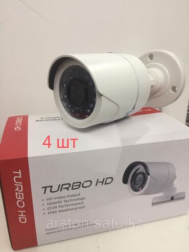 камеры для дома: Продаю полный комплект видеокамеры по акции 20500 сом Монитор на 19