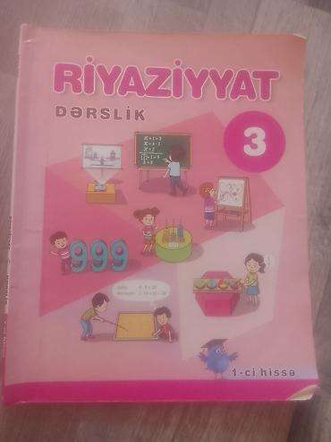Məhsul: Riyaziyyat dərsliyi – 3-cü sinif, 2 hissəlik komplekt