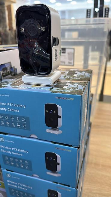 ptz camera: Wireless PTZ Battery Security Camera – TrueColorView - Tam simsiz — 1