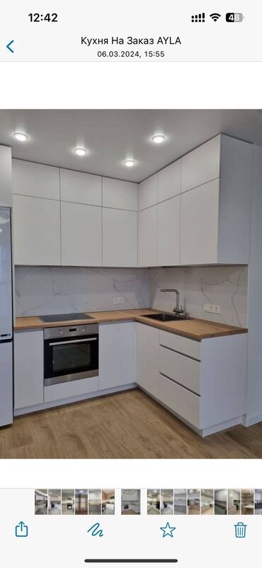 Мебель на заказ: Кухонные гарнитуры на заказ принимаем все виды кухонных гарнитур — 6