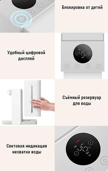 электрочайник xiaomi: Электрический чайник, Новый, Самовывоз, Платная доставка — 4