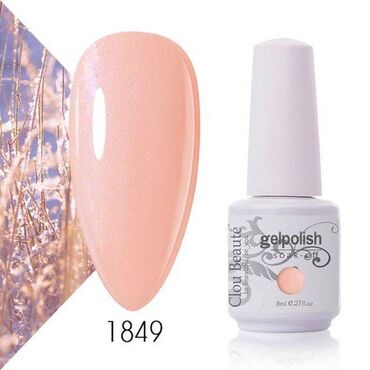 матовый лак: Гель лак для ногтей Clou Beaute, 8 ml. Есть два цвета 1849 и 11254