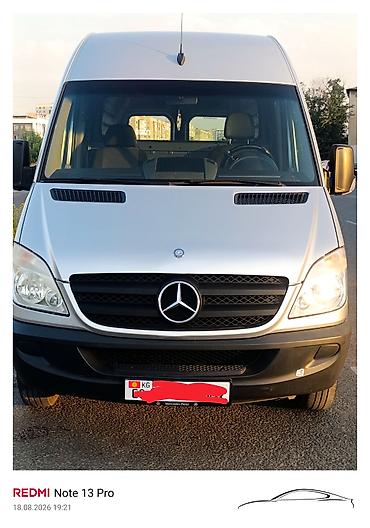 титанки на спринтер: Легкий грузовик, Mercedes-Benz, Стандарт, 2 т, Б/у — 4