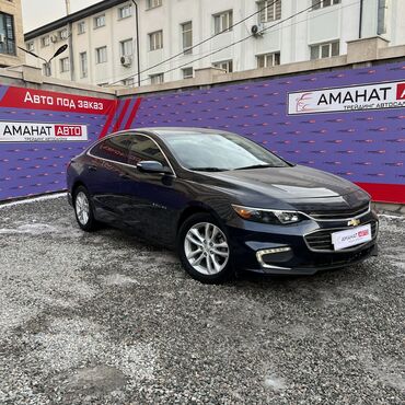 Chevrolet: Chevrolet Malibu: 2017 г., 1.6 л, Автомат, Бензин, Седан